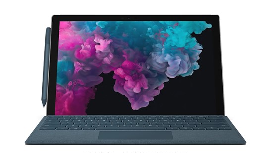 苏州从 Mac 切换到 Microsoft Surface